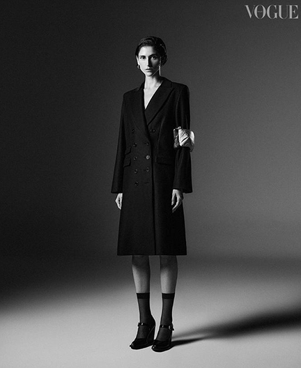 Vogue Brazil